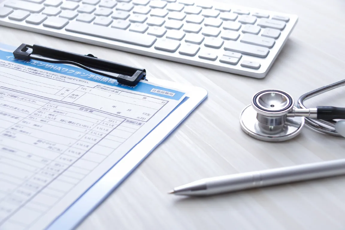 検査から予防まで対応